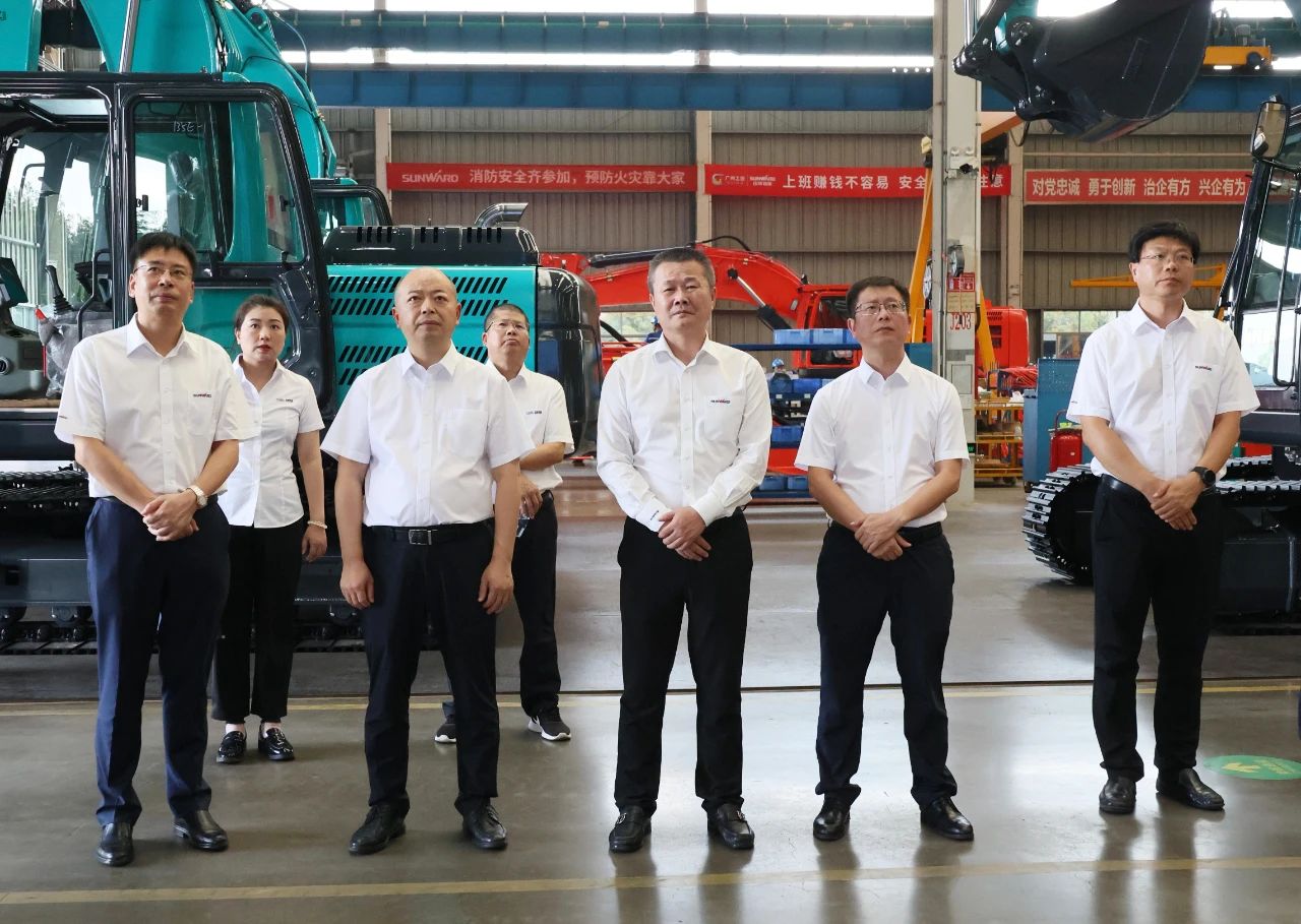 9001cc金沙以诚为本智能与易普力签署框架相助协议