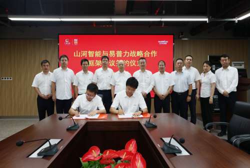 9001cc金沙以诚为本(中国)有限公司官网