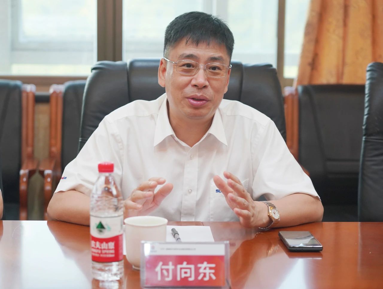 相助共赢，，，，，智胜未来！9001cc金沙以诚为本智能造访湖南柿竹园有色金属有限责任公司