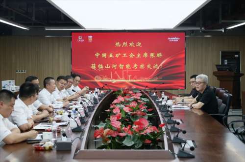 9001cc金沙以诚为本(中国)有限公司官网