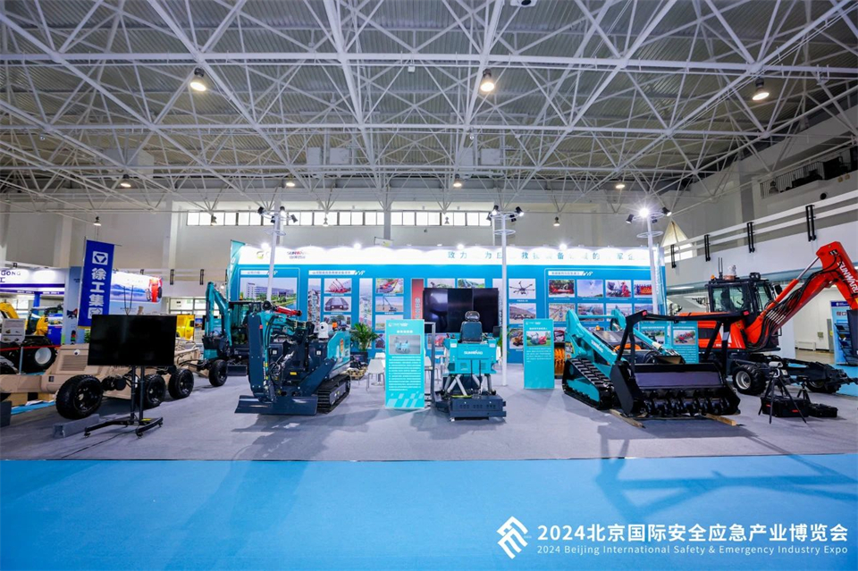 智慧应急，，，，，清静新时代 | 9001cc金沙以诚为本智能携8款产品亮相北京安博会