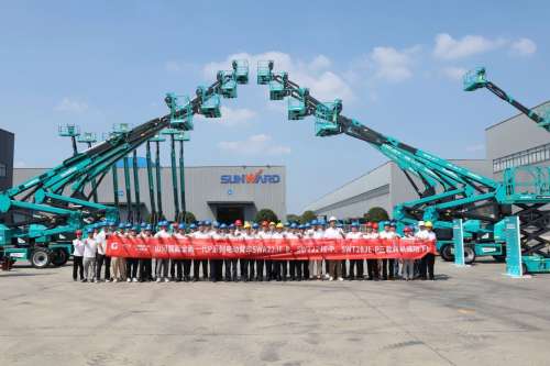 9001cc金沙以诚为本(中国)有限公司官网