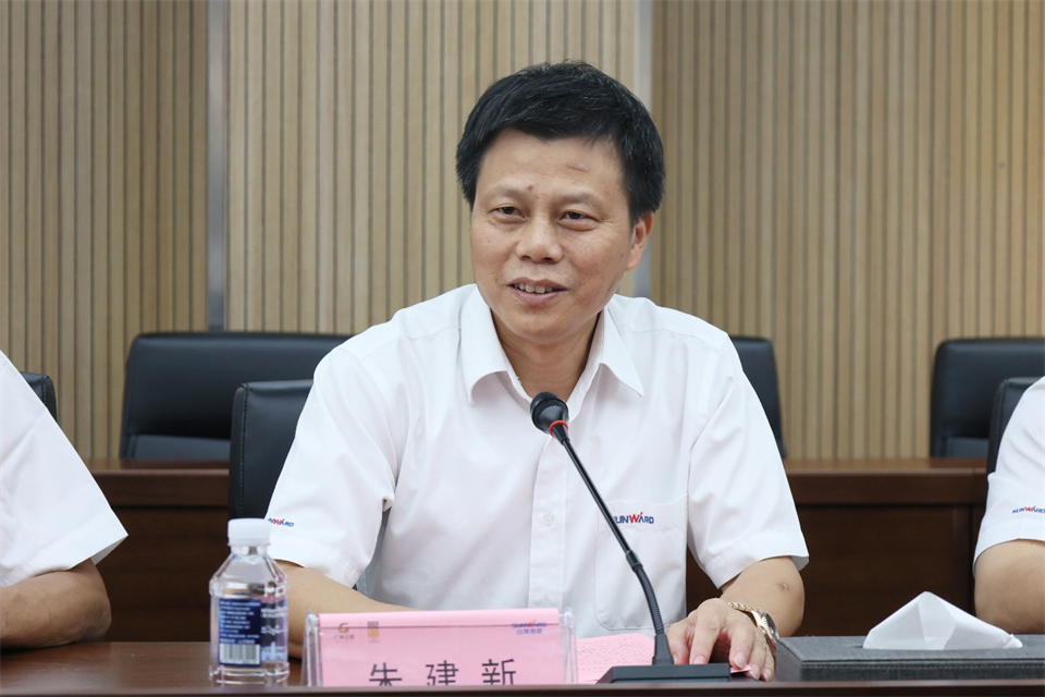 9001cc金沙以诚为本智能工研院绿色能源开发大孔径深井钻探手艺推广会圆满举行