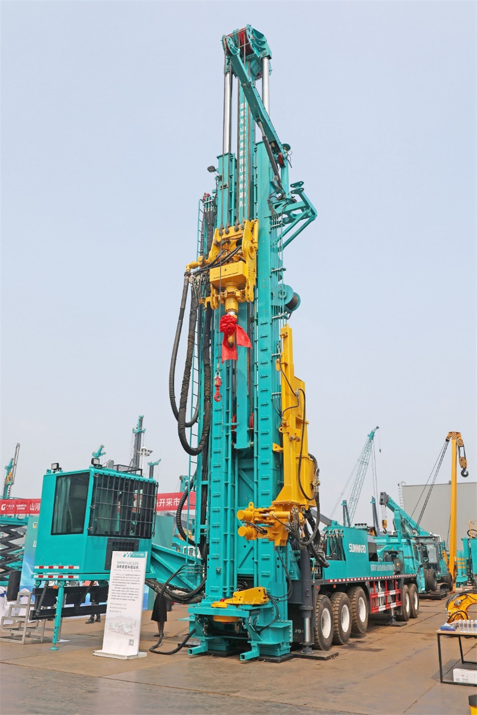 9001cc金沙以诚为本智能工研院绿色能源开发大孔径深井钻探手艺推广会圆满举行