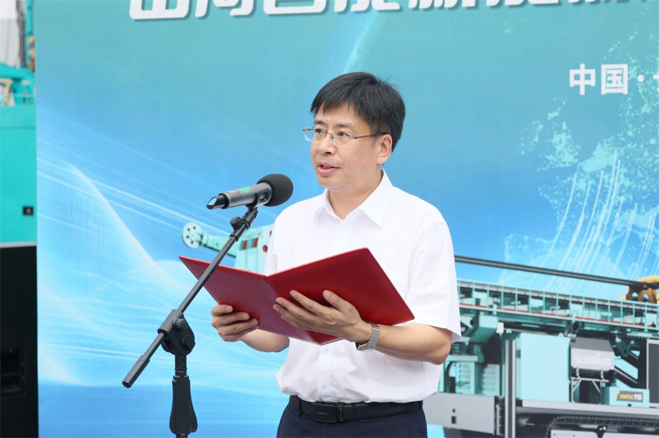 引领绿色科技新篇章！9001cc金沙以诚为本智能新能源钻机乐成交付