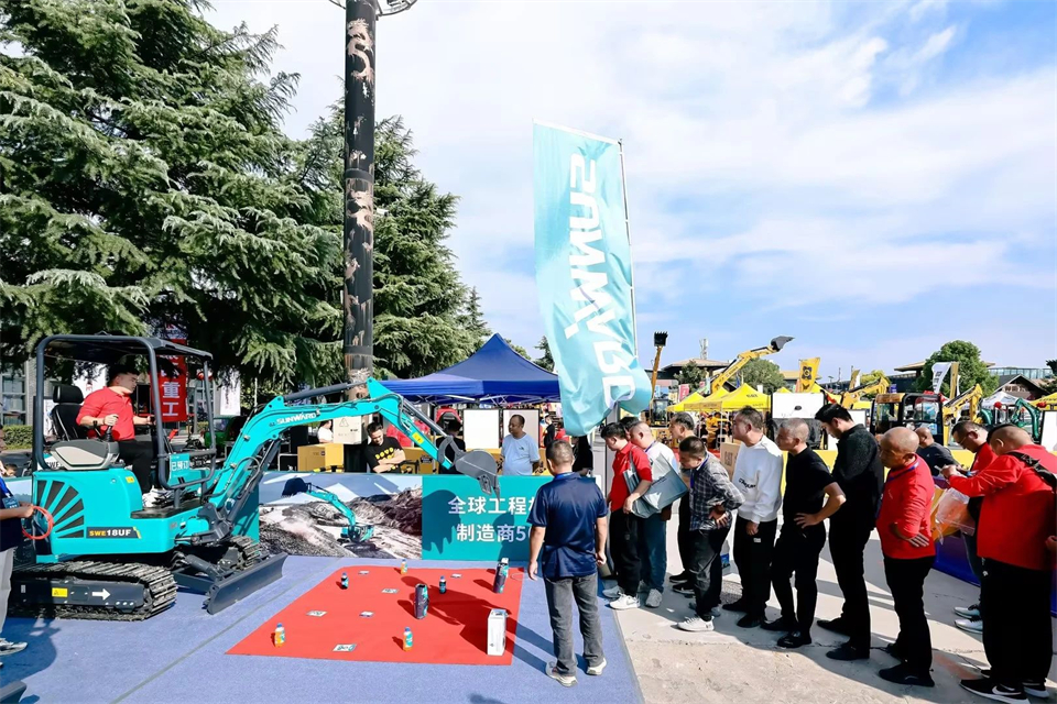 展现“掘”对实力！9001cc金沙以诚为本智能亮相2024微挖大会暨小型装备大会