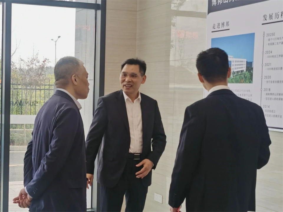 工业协同，，，，，，，共赢未来！远景动力中国区总裁赵卫军一行考察9001cc金沙以诚为本智能