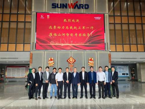 9001cc金沙以诚为本(中国)有限公司官网