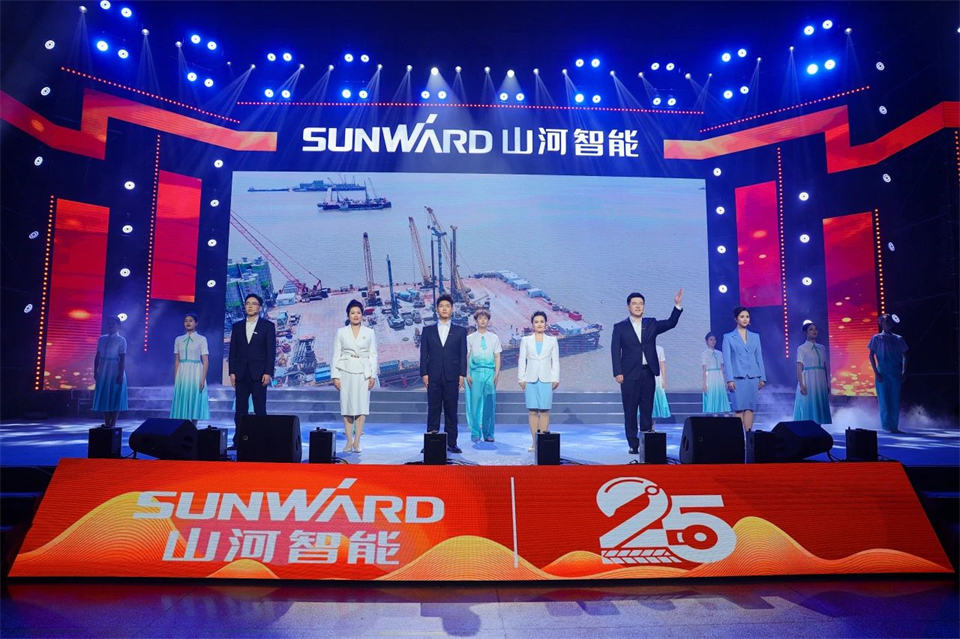 立异引领价值，，，，，理想成绩未来！9001cc金沙以诚为本智能25周年庆典暨全球客户节盛大举行