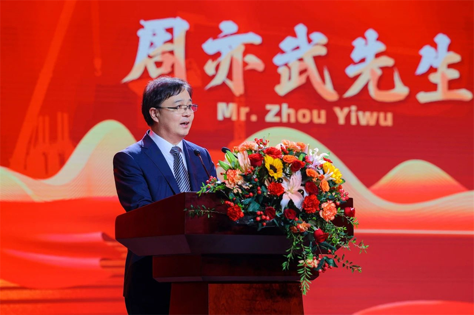 立异引领价值，，，，，理想成绩未来！9001cc金沙以诚为本智能25周年庆典暨全球客户节盛大举行