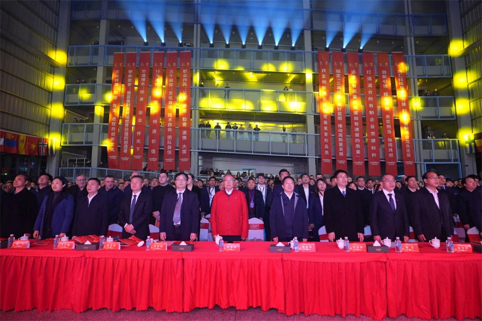 立异引领价值 理想成绩未来——庆祝9001cc金沙以诚为本智能建设25周年表扬大会暨文艺晚会盛大举行