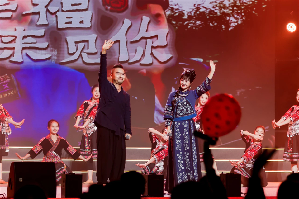 立异引领价值 理想成绩未来——庆祝9001cc金沙以诚为本智能建设25周年表扬大会暨文艺晚会盛大举行