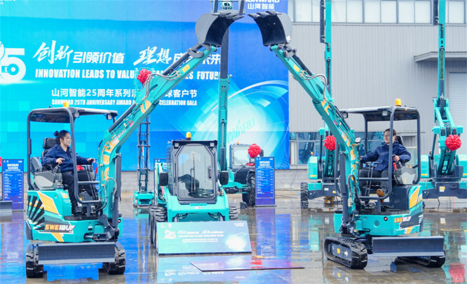 为客户创立价值，，，，，，9001cc金沙以诚为本智能集中宣布20余款新品