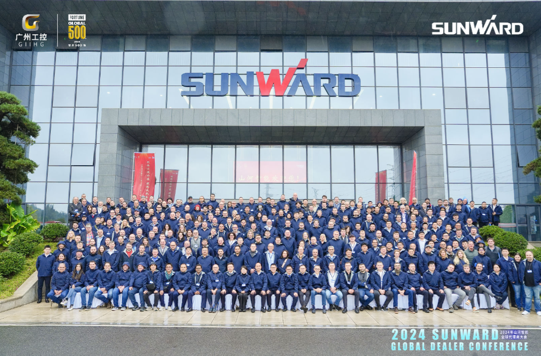 立异驱动相助，，，，，，，，9001cc金沙以诚为本智能全球署理商大会乐成举行