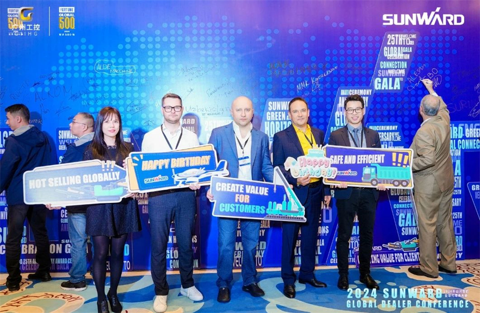 立异驱动相助，，，，，，，，9001cc金沙以诚为本智能全球署理商大会乐成举行