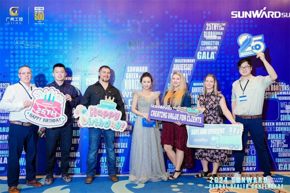 立异驱动相助，，，，，，，，9001cc金沙以诚为本智能全球署理商大会乐成举行