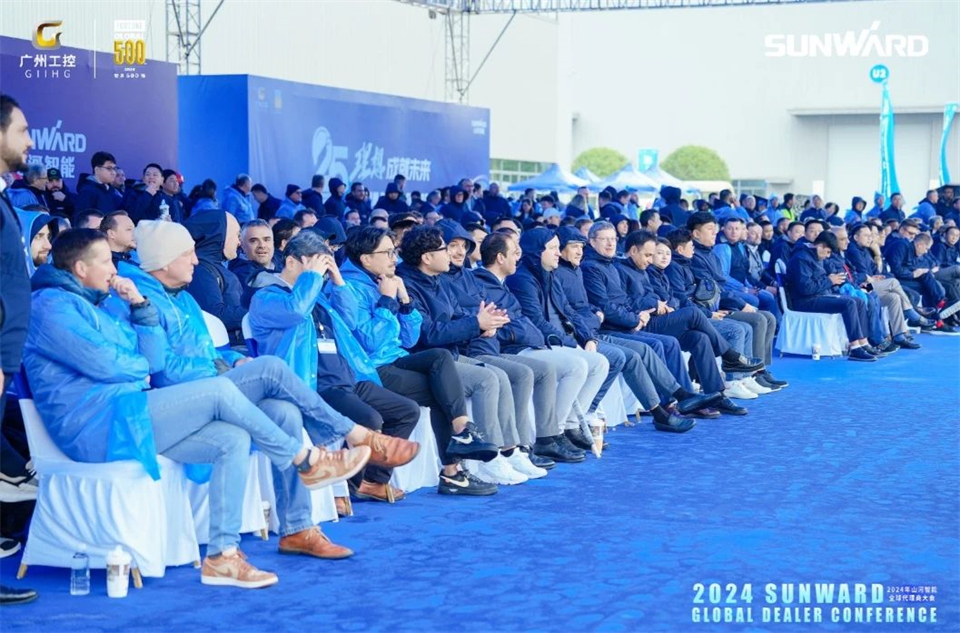 立异驱动相助，，，，，，，，9001cc金沙以诚为本智能全球署理商大会乐成举行