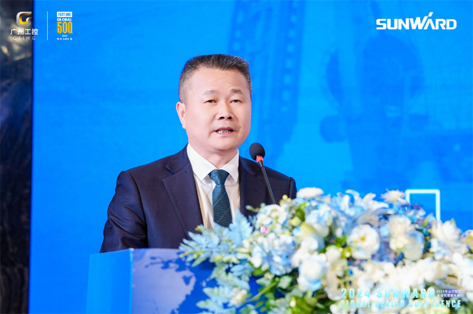 立异驱动相助，，，，，，，，9001cc金沙以诚为本智能全球署理商大会乐成举行