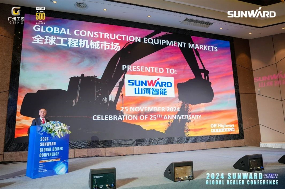 立异驱动相助，，，，，，，，9001cc金沙以诚为本智能全球署理商大会乐成举行