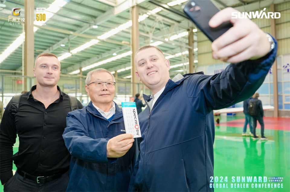 立异驱动相助，，，，，，，，9001cc金沙以诚为本智能全球署理商大会乐成举行