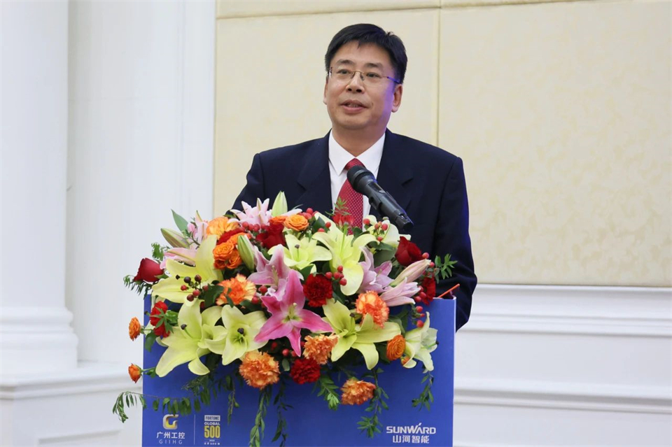 携手共进，，，，，，相助共享！2024年供应商大会盛大召开