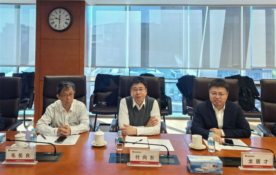 9001cc金沙以诚为本智能董事长付向东带队造访中国五矿集团