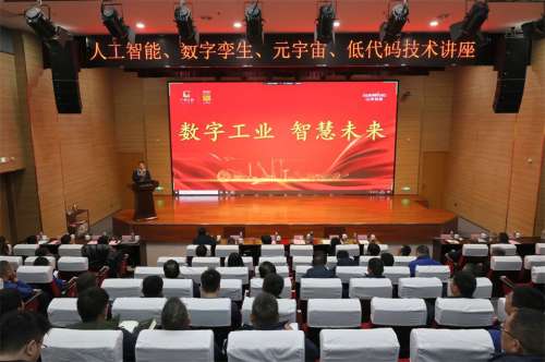 9001cc金沙以诚为本(中国)有限公司官网