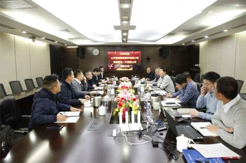 9001cc金沙以诚为本(中国)有限公司官网