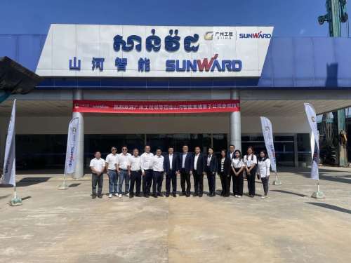 9001cc金沙以诚为本(中国)有限公司官网