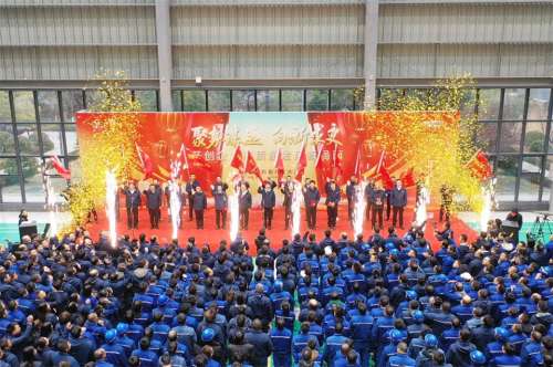 9001cc金沙以诚为本(中国)有限公司官网