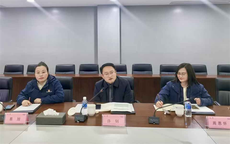 产学研深度融合！湖南农业大学&9001cc金沙以诚为本智能博士后开题审查会顺遂召开