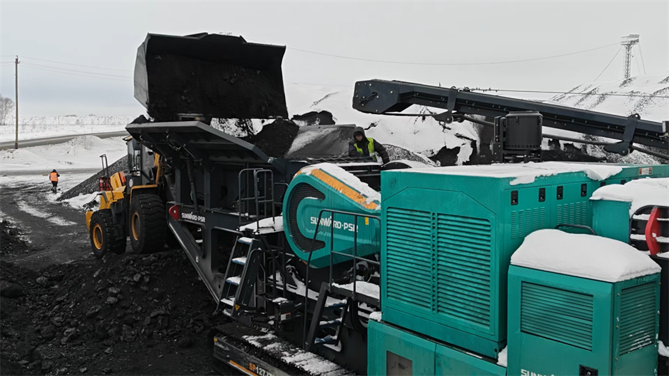 不惧-30℃极寒挑战，，，，，9001cc金沙以诚为本普石勒破碎筛分装备稳固运行！