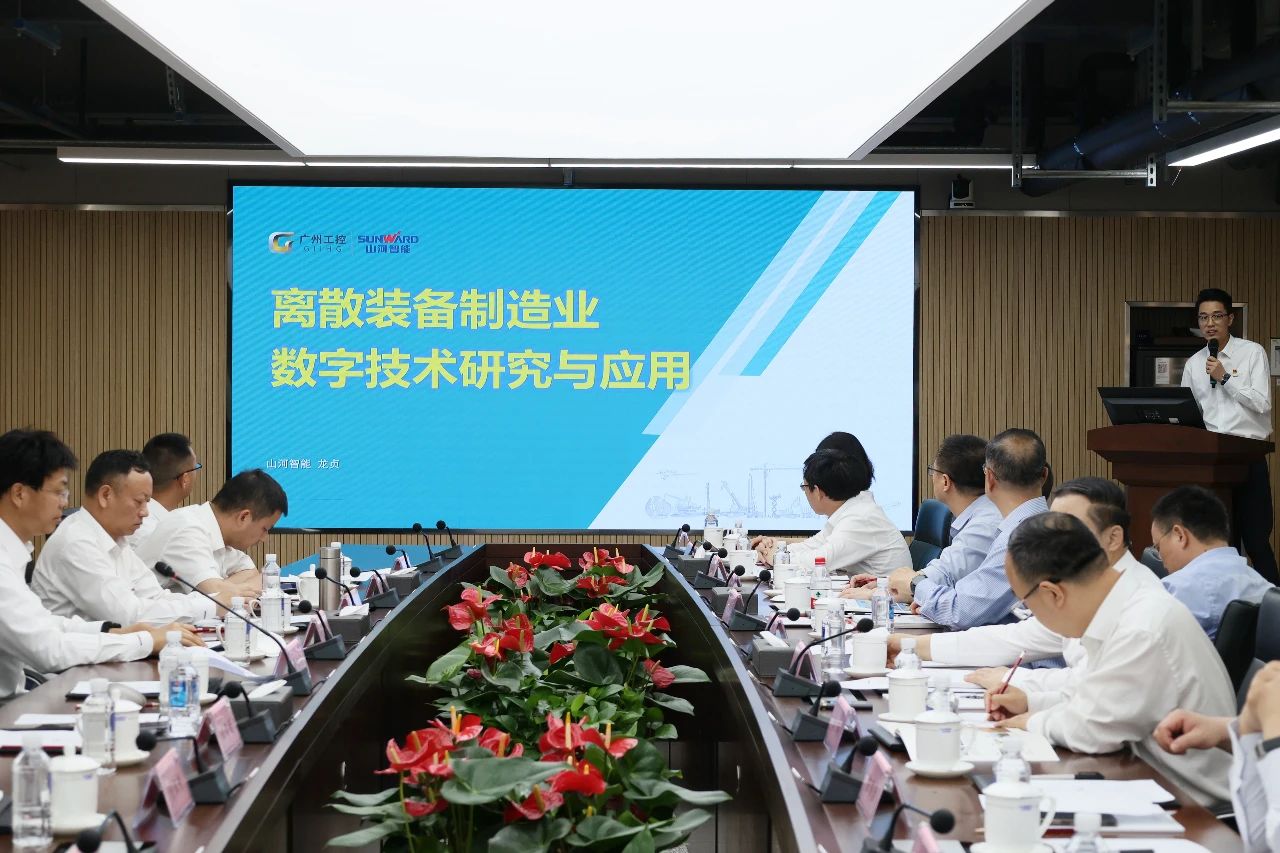 天能控股集团党委书记、董事长张天任率队到访9001cc金沙以诚为本智能