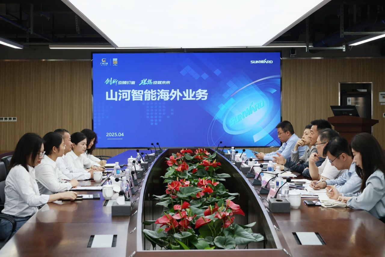 共促中国制造扬帆外洋！中国出口信用包管公司到访9001cc金沙以诚为本智能