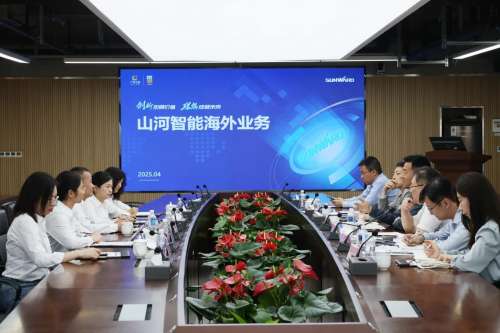 9001cc金沙以诚为本(中国)有限公司官网