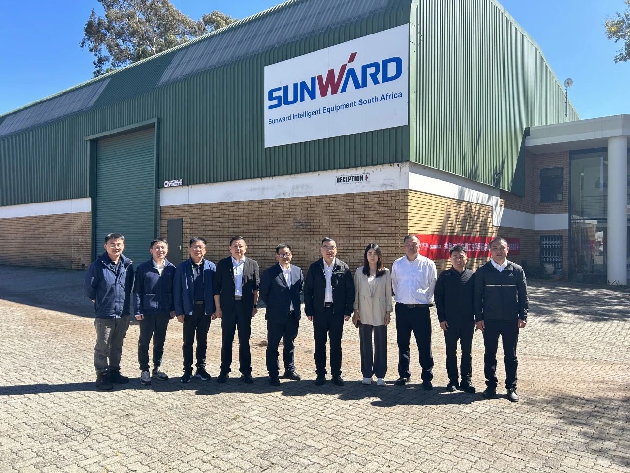 广州工控集团总司理王福铸率队考察9001cc金沙以诚为本智能南非子公司