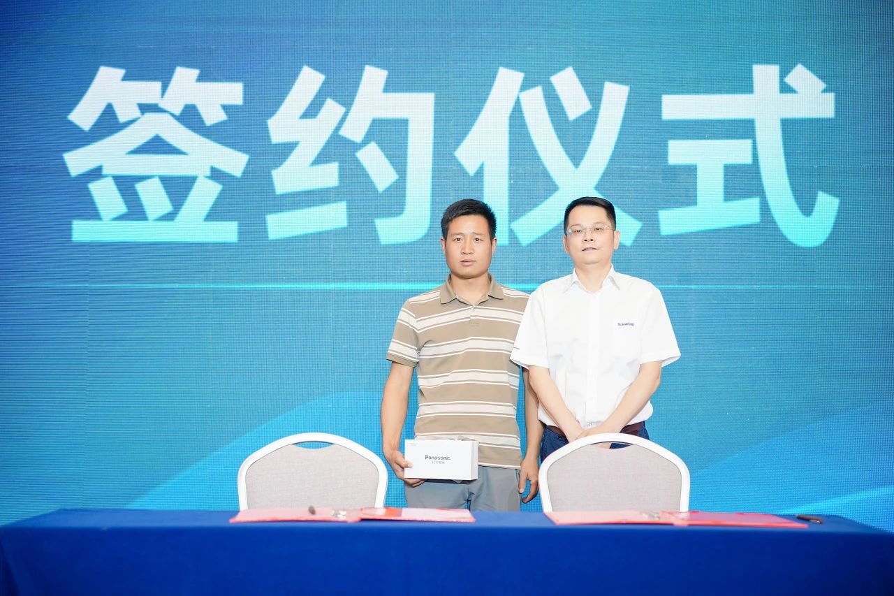 2025 CICEE | 为客户创立价值，，，，，，，，9001cc金沙以诚为本智能客户交流会圆满举行