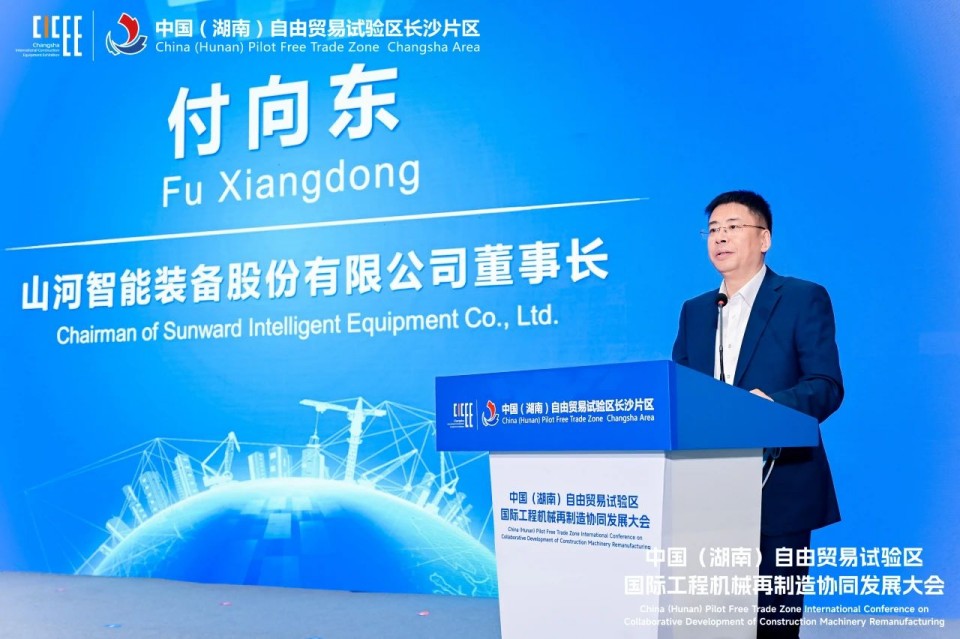 2025 CICEE | 圆满收官！9001cc金沙以诚为本智能展区亮点精彩回首