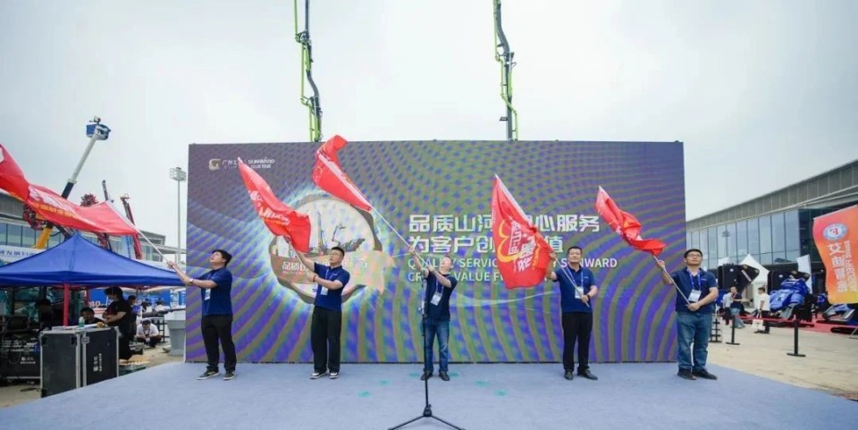 2025 CICEE | 圆满收官！9001cc金沙以诚为本智能展区亮点精彩回首