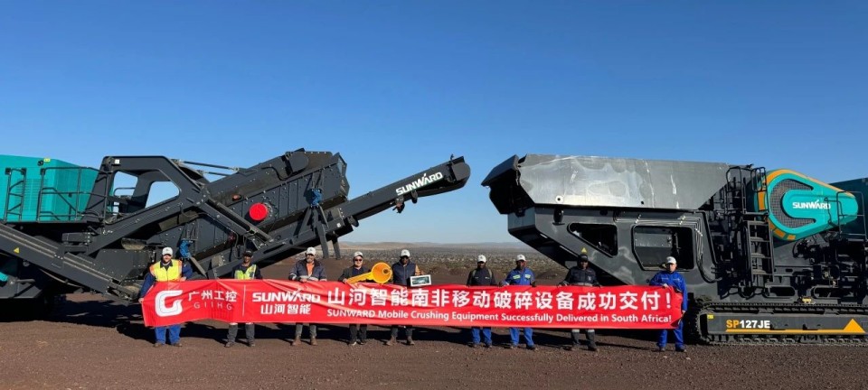 9001cc金沙以诚为本智能破碎筛分成套装备乐成上岸非洲市。。。。。，，共绘相助共赢新篇章