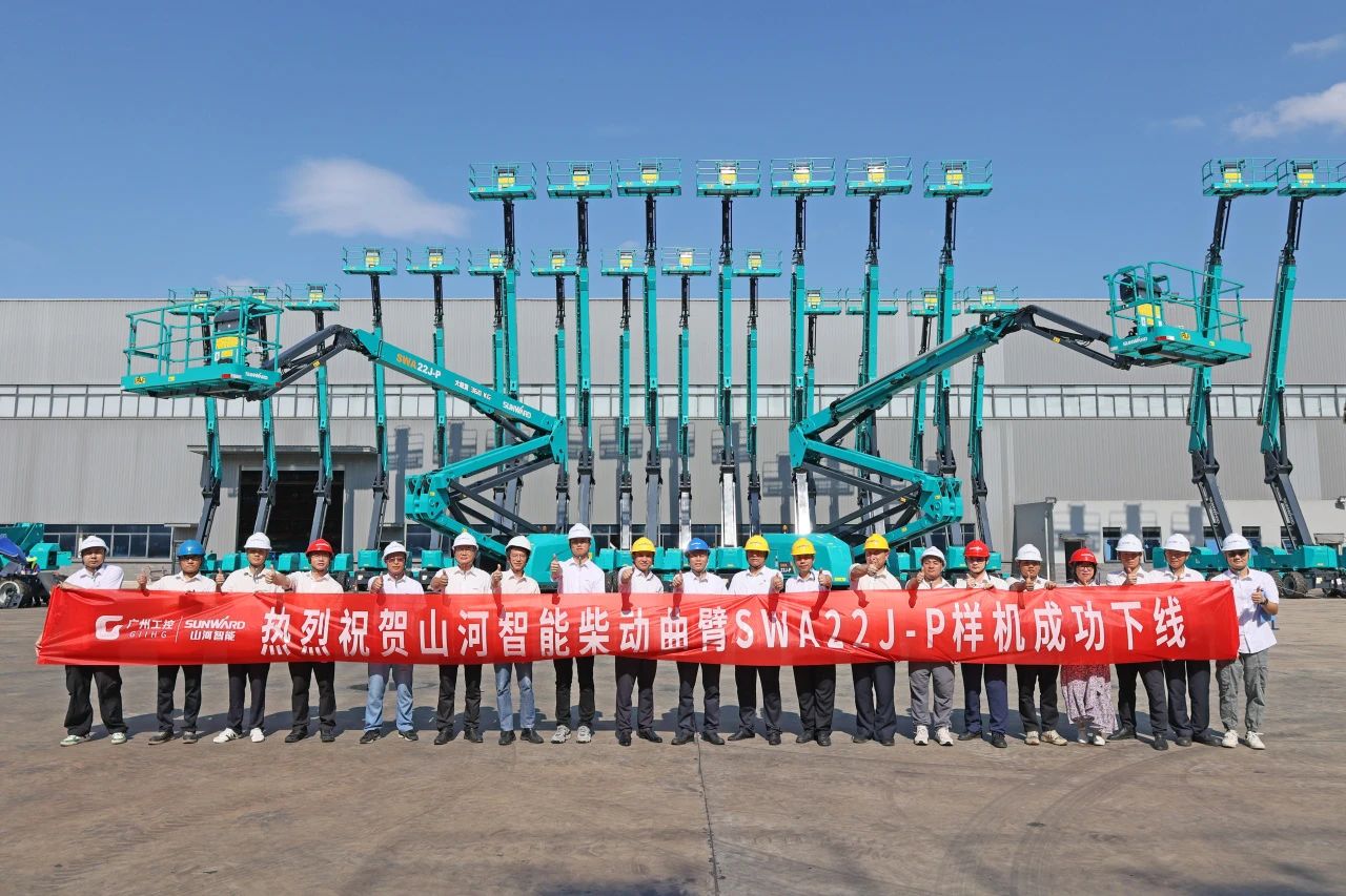手艺新标杆！9001cc金沙以诚为本智能SWA22J-P柴动曲臂式高空作业平台下线！