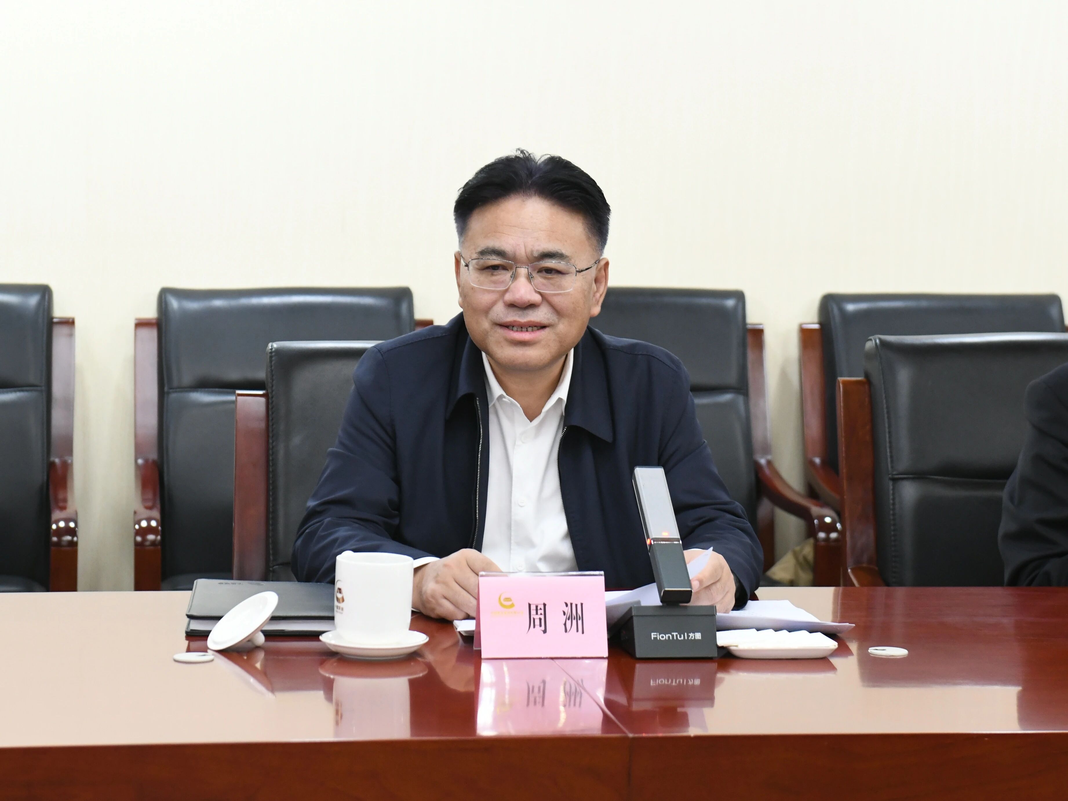 广州工控集团董事长景广军率9001cc金沙以诚为本智能团队到中国黄金集团造访交流