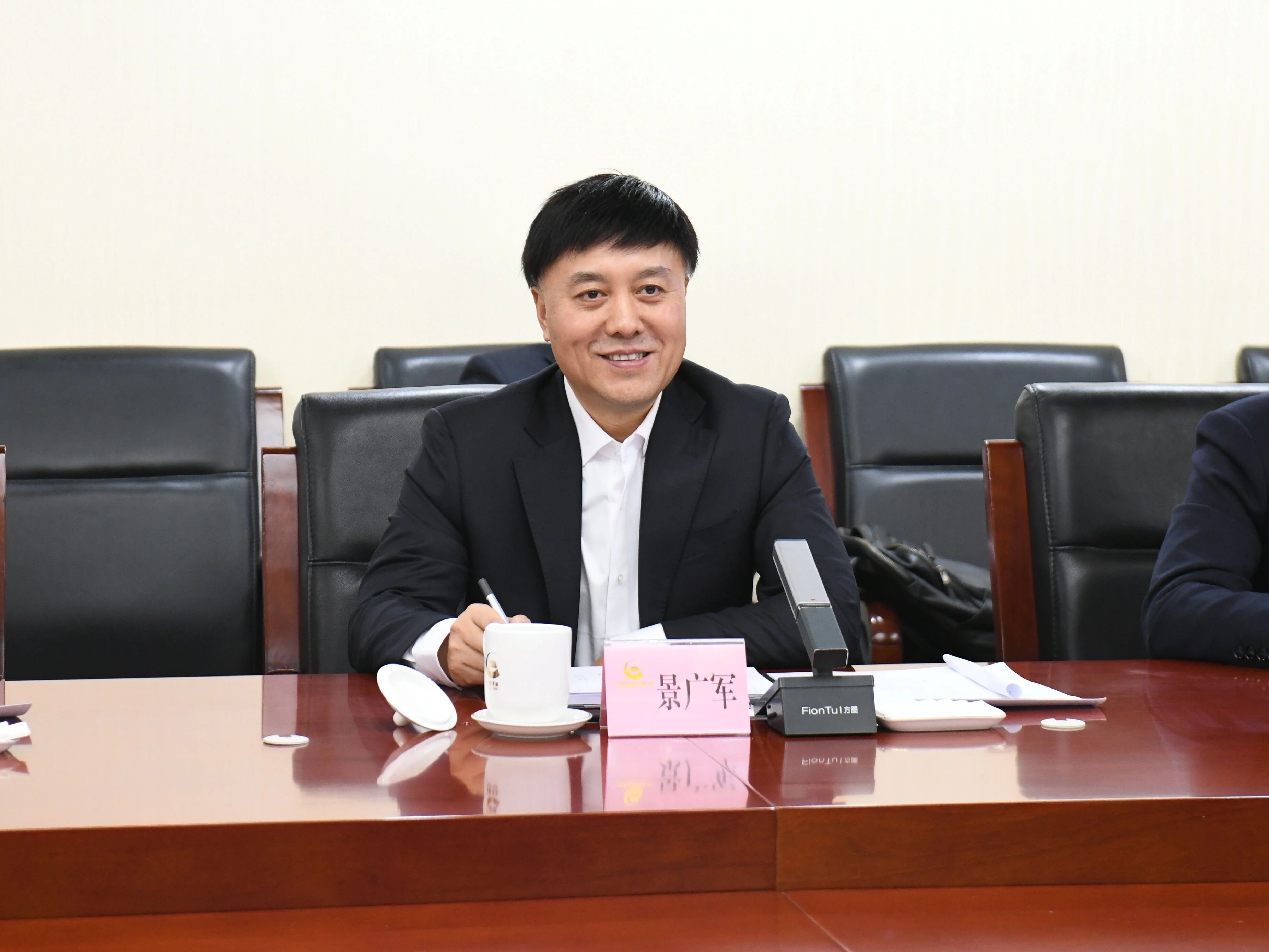 广州工控集团董事长景广军率9001cc金沙以诚为本智能团队到中国黄金集团造访交流