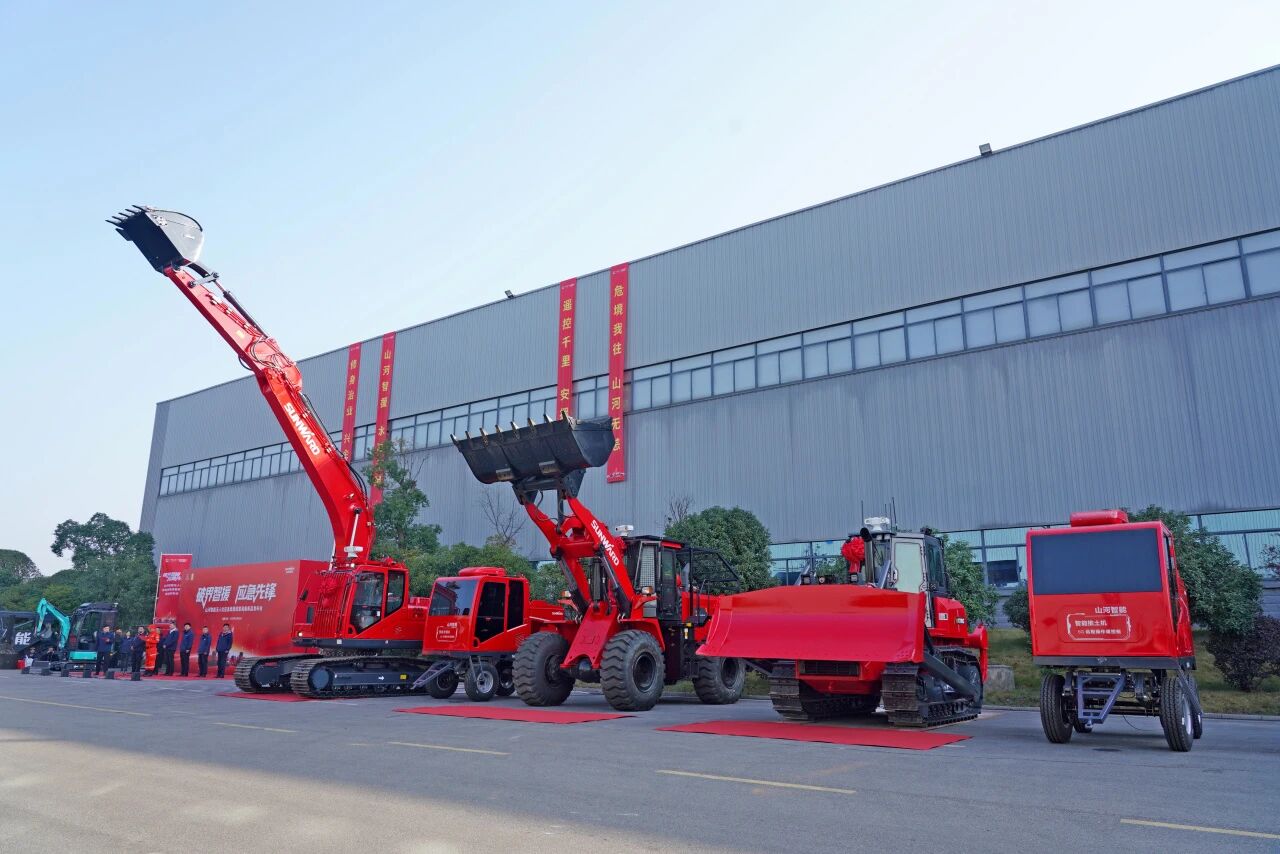 破界智援 应急先锋 | 9001cc金沙以诚为本智能宣布海内首创无人化应抢救援成套装备