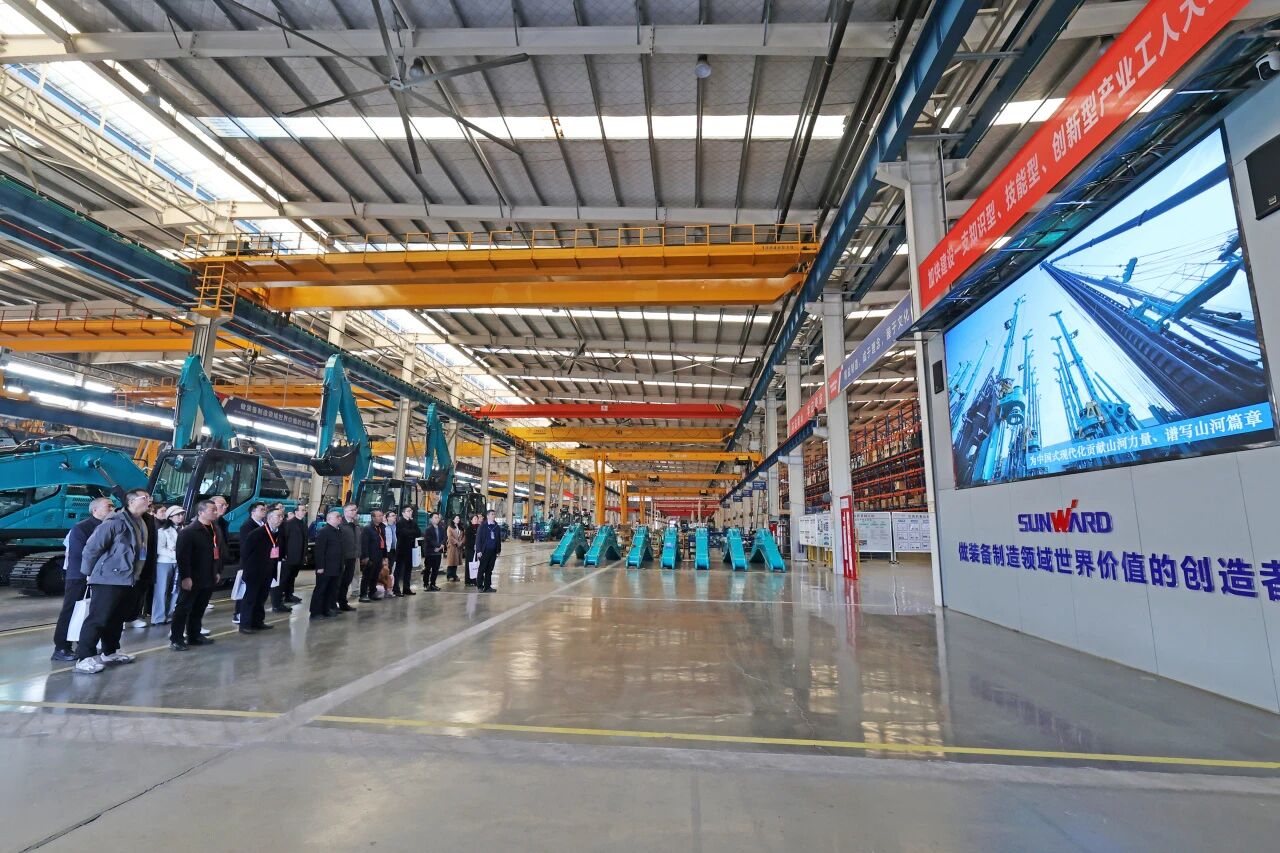 湖南省工程治理学会2025年学术年会在9001cc金沙以诚为本工业城举行