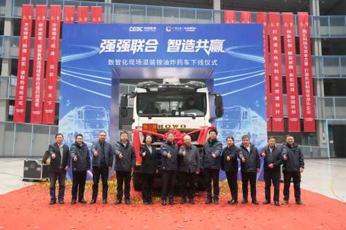 9001cc金沙以诚为本(中国)有限公司官网