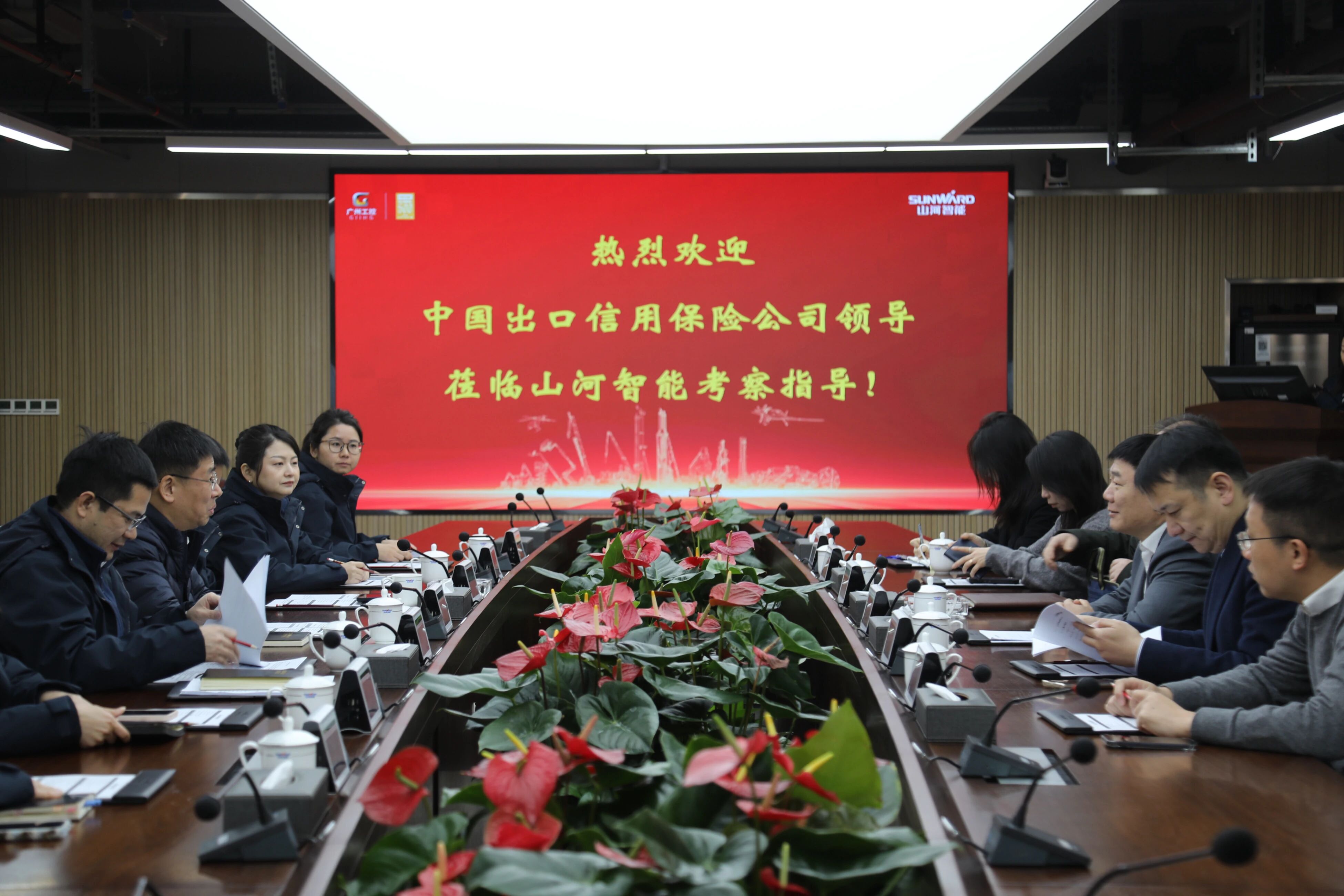 中国出口信用包管公司湖南分公司认真人蔡旺到访9001cc金沙以诚为本智能