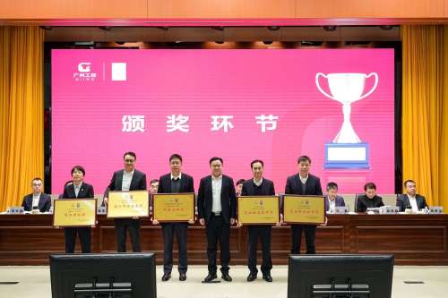 9001cc金沙以诚为本(中国)有限公司官网